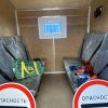 Автомобиль для взрывчатых веществ Урал 4320-60Е5