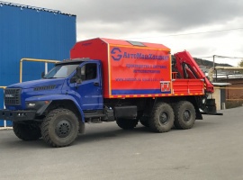 Передвижная авторемонтная мастерская, открытая бортовая платформа, КМУ ИМ-95 (8,50 тн/м, 4000 кг ...